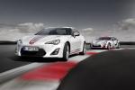 Toyota GT 86 Cup Limited Edition 2013 года